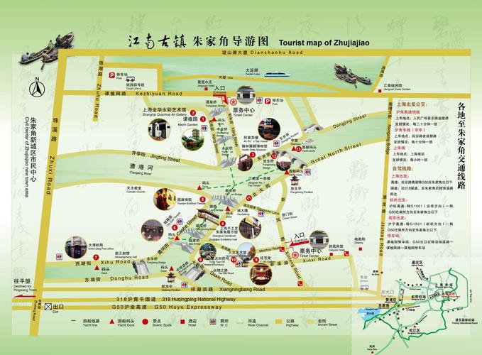 朱家角古镇一日游,朱家角古镇一日游最佳行程-第3张图片-文史