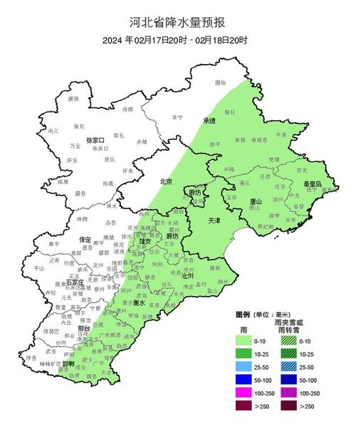 滦南天气预报40天(滦南天气预报40天查询)-第4张图片-文史 滦南天气预报40天(滦南天气预报40天查询)-第4张图片-文史