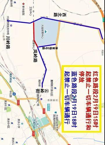 大连限号吗（大连限号吗外地车）