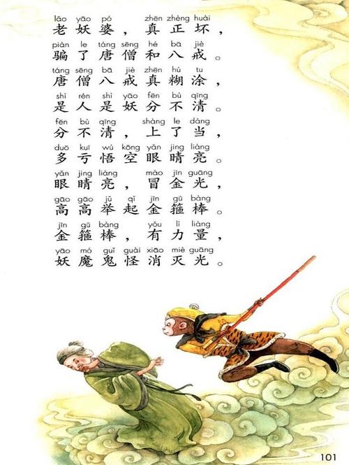 监利县一周天气预报,监利县一周天气预报15天-第3张图片-文史