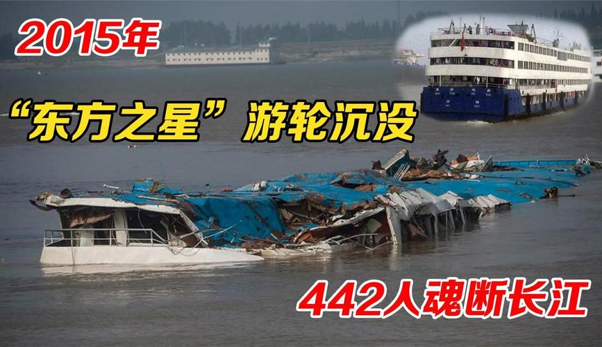 监利县一周天气预报,监利县一周天气预报15天-第4张图片-文史