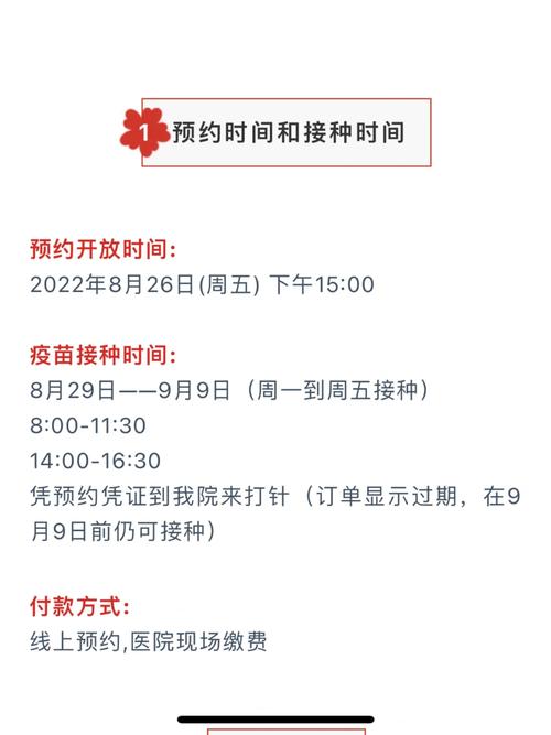 南昌限号吗,南昌限号吗外地车2024