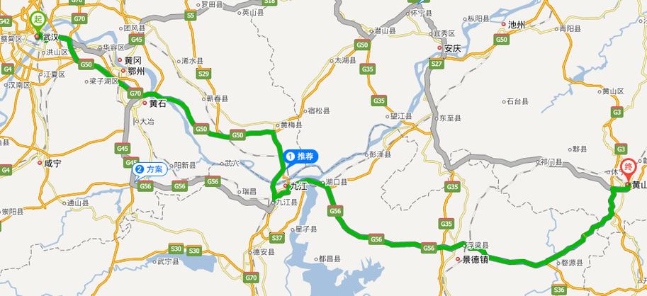 武汉到黄山旅游攻略三日游(武汉到黄山旅游攻略二日游)-第2张图片-文史 武汉到黄山旅游攻略三日游(武汉到黄山旅游攻略二日游)-第2张图片-文史