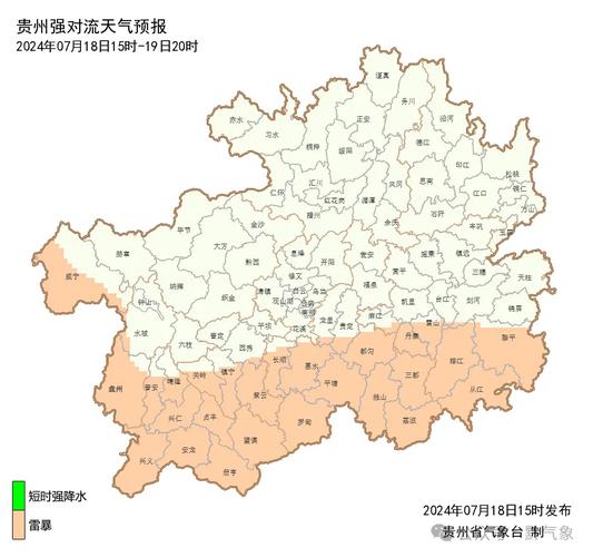 龙里天气预报一周,龙里天气情况-第6张图片-文史