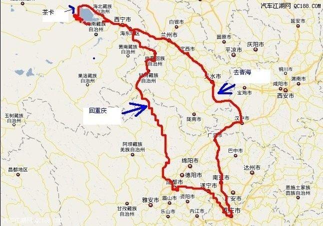 祁连天气预报7天(祁连天气预报七天)-第4张图片-文史 祁连天气预报7天(祁连天气预报七天)-第4张图片-文史