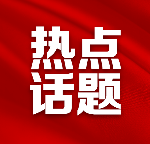 深圳天气最新通报（深圳最新天气预警信号）-第5张图片-文史