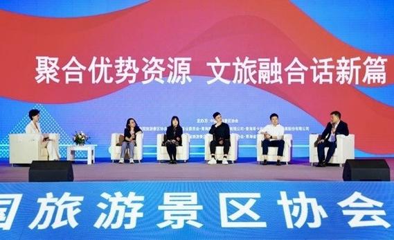 最新旅游资讯分享(最新旅游资讯播报)-第6张图片-文史 最新旅游资讯分享(最新旅游资讯播报)-第6张图片-文史