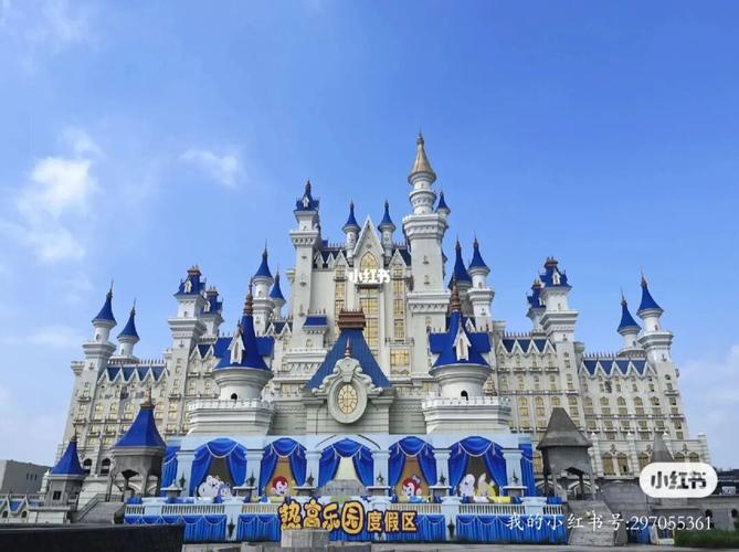 热高乐园,抚顺热高乐园-第4张图片-文史 热高乐园,抚顺热高乐园-第4张图片-文史