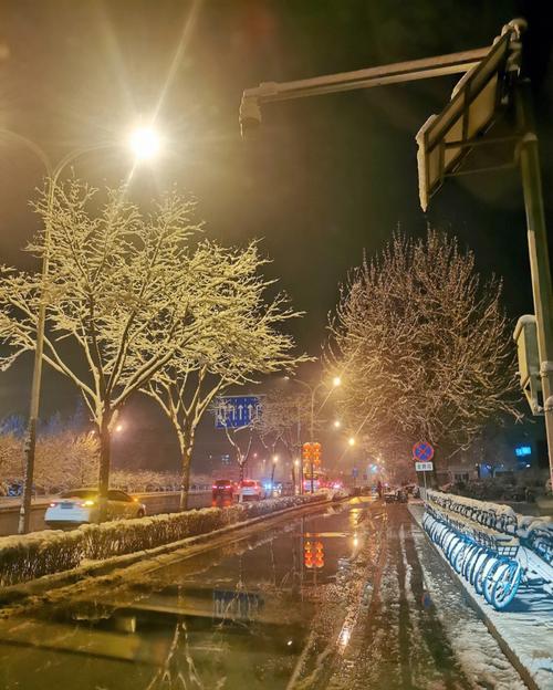 天气北京昌平天气,北京昌平天气预报15天30天-第4张图片-文史 天气北京昌平天气,北京昌平天气预报15天30天-第4张图片-文史