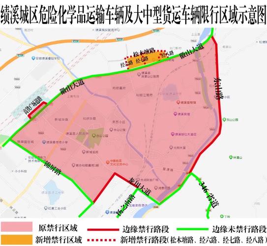 西安最新限号,西安最新限号政策查询-第5张图片-文史 西安最新限号,西安最新限号政策查询-第5张图片-文史