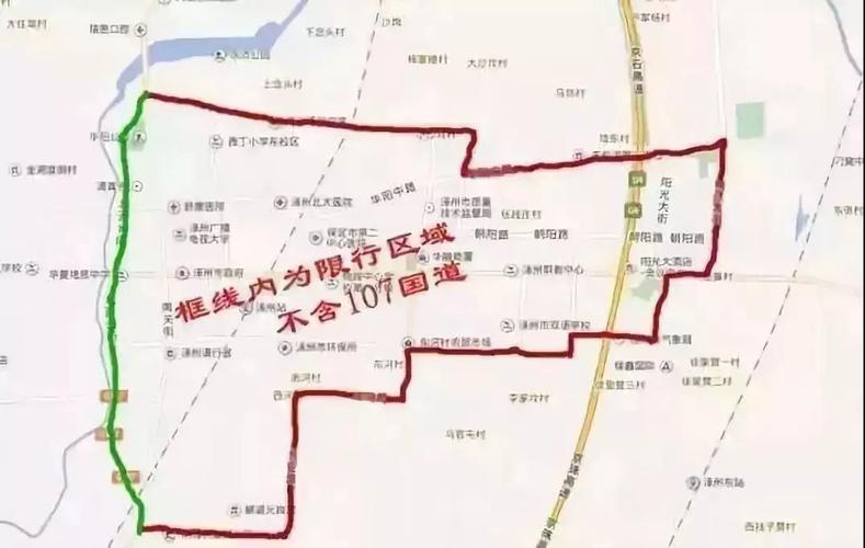 涿州限号,涿州限号2024年最新限号-第2张图片-文史