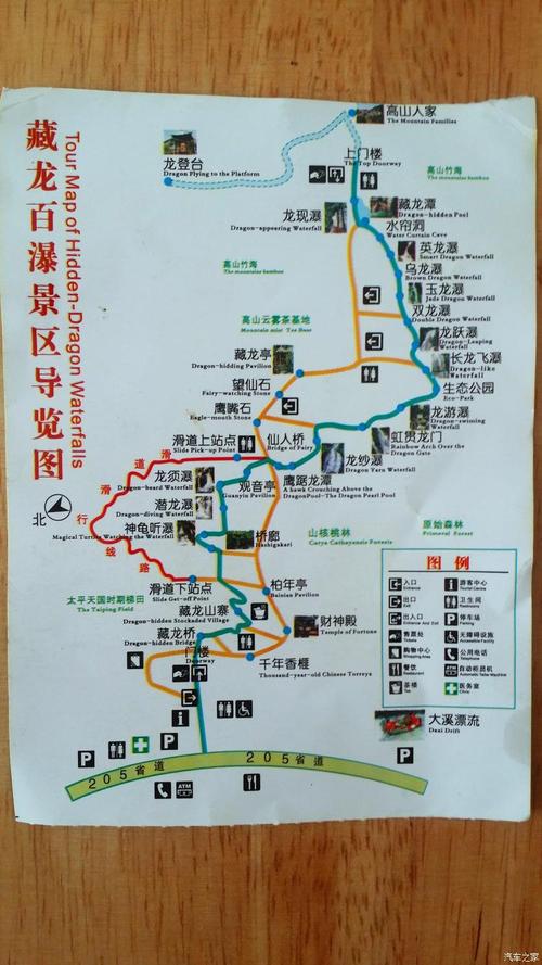 天津自驾游一日游最佳路线图,天津自驾游一日游最佳路线图片-第2张图片-文史 天津自驾游一日游最佳路线图,天津自驾游一日游最佳路线图片-第2张图片-文史
