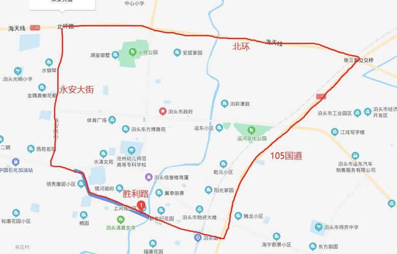 限号沧州,限号沧州市-第3张图片-文史