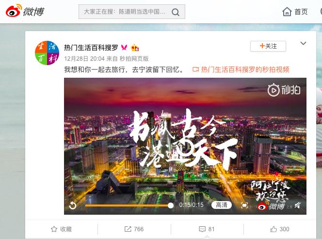欣欣旅游网站（欣欣旅游网站官方网站最新消息查询）