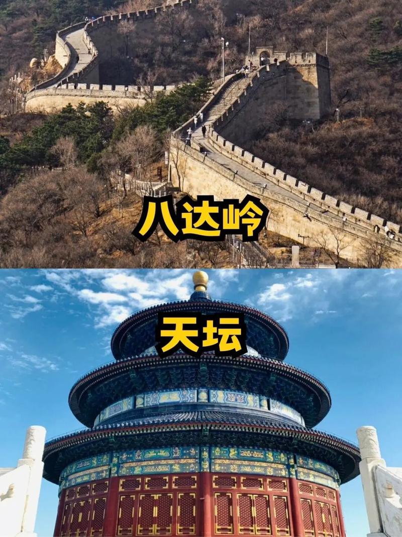 全国旅游一卡通官方网站(江浙沪旅游一卡通199元)-第4张图片-文史 全国旅游一卡通官方网站(江浙沪旅游一卡通199元)-第4张图片-文史