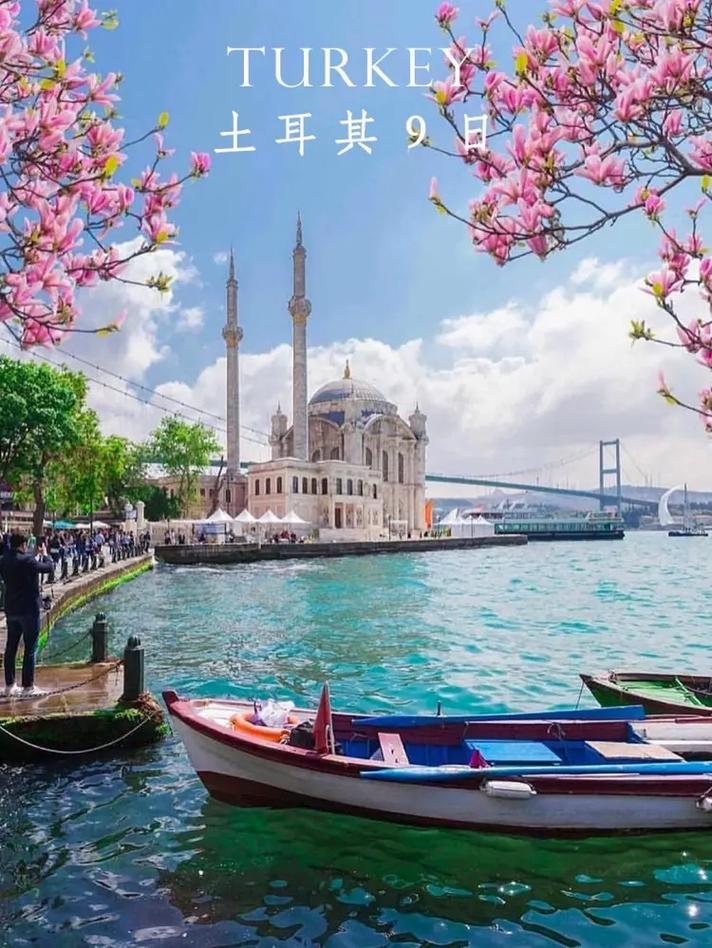 土耳其12月的天气,土耳其天气一年四季-第2张图片-文史 土耳其12月的天气,土耳其天气一年四季-第2张图片-文史