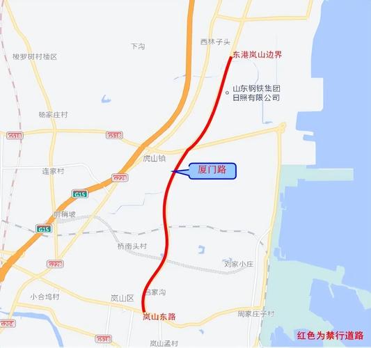 山东限号吗,山东限号吗2023