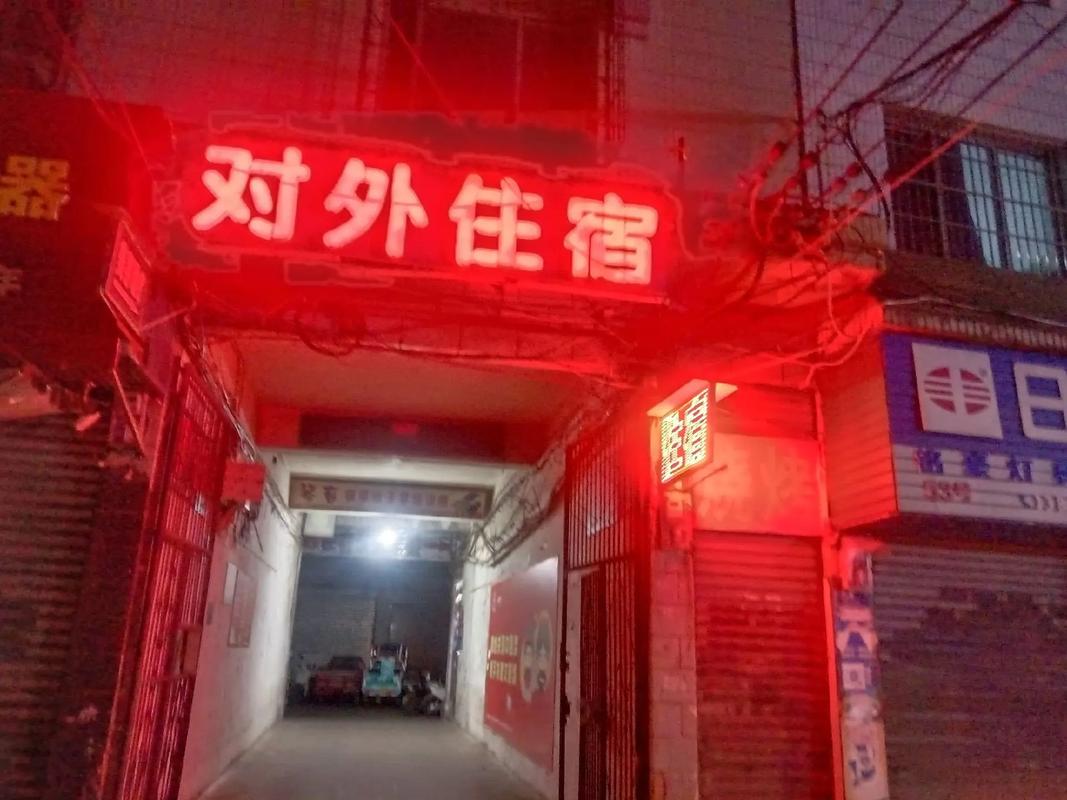 大青沟风景区住宿,大青沟附近住宿-第6张图片-文史 大青沟风景区住宿,大青沟附近住宿-第6张图片-文史