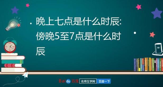 马加丹时间,马加丹气候-第6张图片-文史 马加丹时间,马加丹气候-第6张图片-文史