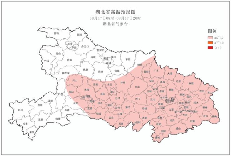 天门天气预报详情,天门天气预报实时-第6张图片-文史 天门天气预报详情,天门天气预报实时-第6张图片-文史