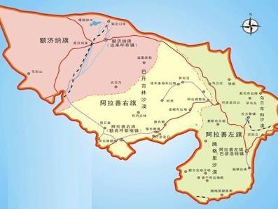 内蒙古阿拉善盟,内蒙古阿拉善盟额济纳旗