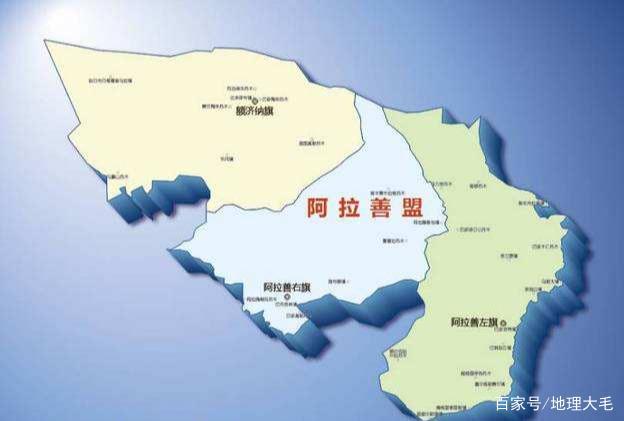 内蒙古阿拉善盟,内蒙古阿拉善盟额济纳旗-第3张图片-文史