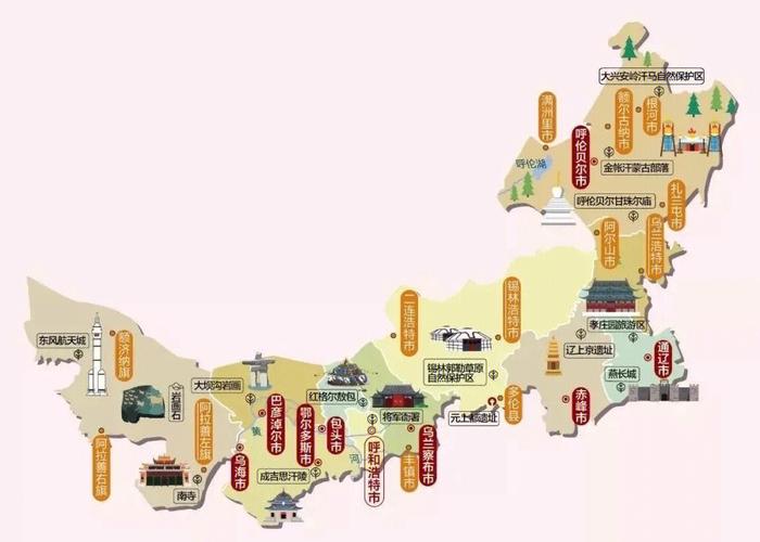 内蒙古阿拉善盟,内蒙古阿拉善盟额济纳旗-第4张图片-文史