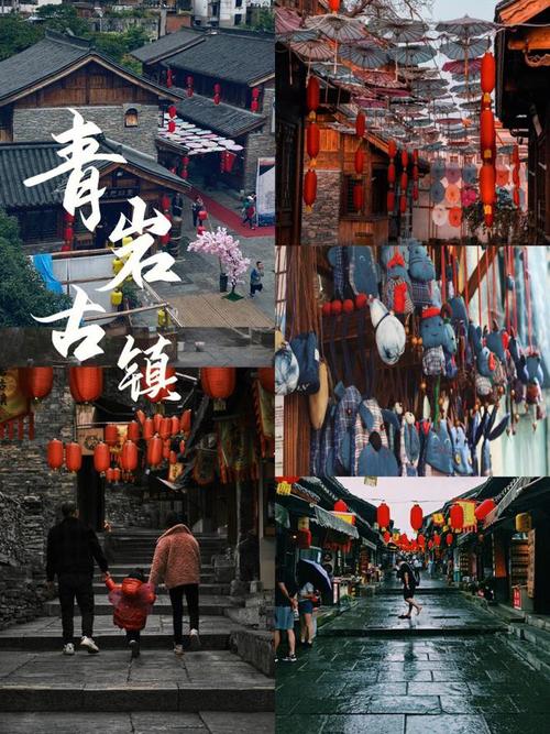 贵州好玩的地方(贵州好玩的地方排名榜)-第3张图片-文史 贵州好玩的地方(贵州好玩的地方排名榜)-第3张图片-文史