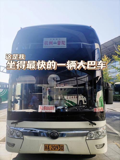 宁晋县天气预报最新（宁晋县天气预报最新消息）