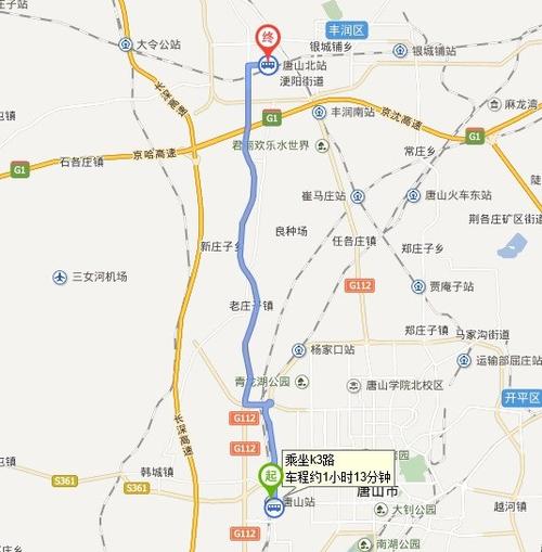宁晋县天气预报最新(宁晋县天气预报最新消息)-第2张图片-文史 宁晋县天气预报最新(宁晋县天气预报最新消息)-第2张图片-文史