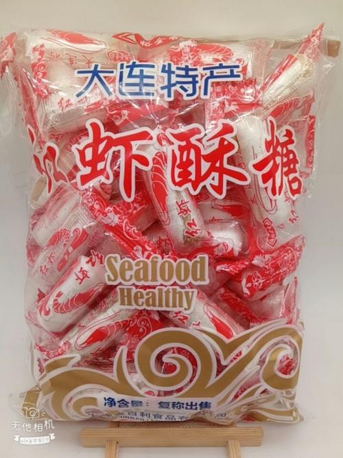 大连特产,大连特产有哪些-第7张图片-文史 大连特产,大连特产有哪些-第7张图片-文史