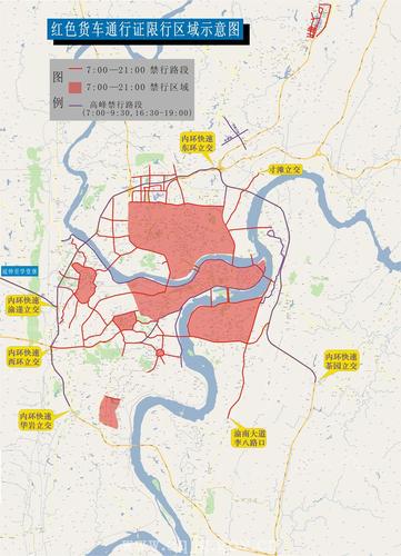 限号范围(大佛寺大桥在不在限号范围)-第3张图片-文史 限号范围(大佛寺大桥在不在限号范围)-第3张图片-文史