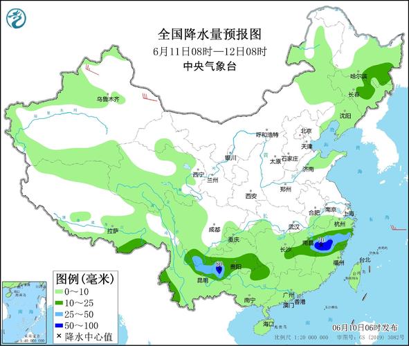 天气预报地图动图,天气预报ui动图f4-第2张图片-文史