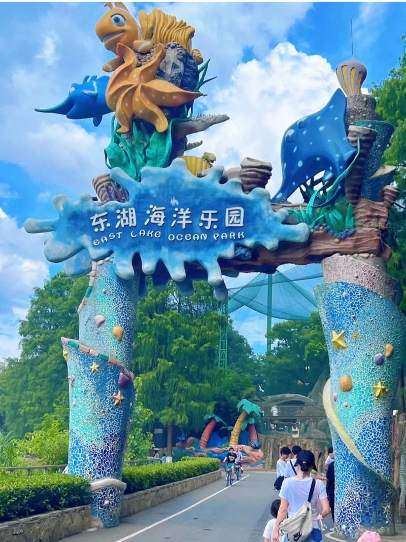 武汉东湖海洋世界攻略(武汉东湖海洋世界 门票)-第7张图片-文史 武汉东湖海洋世界攻略(武汉东湖海洋世界 门票)-第7张图片-文史