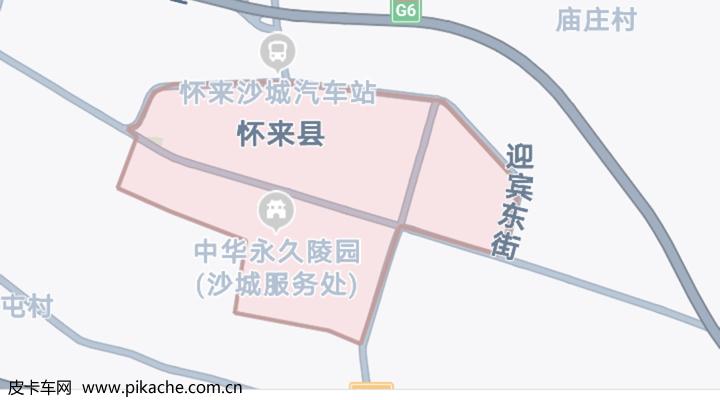 车辆限号规定,陕西省车辆限号规定