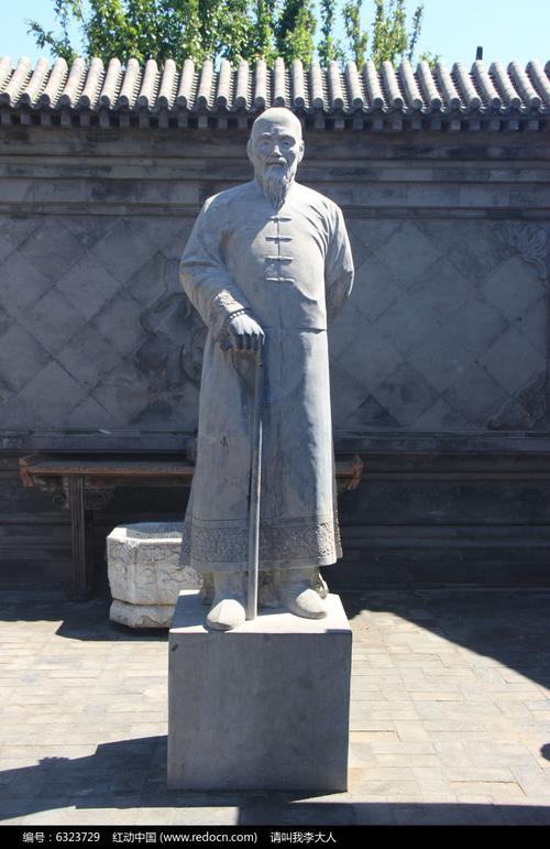 王家大院简介历史背景,王家大院王家历史-第5张图片-文史 王家大院简介历史背景,王家大院王家历史-第5张图片-文史