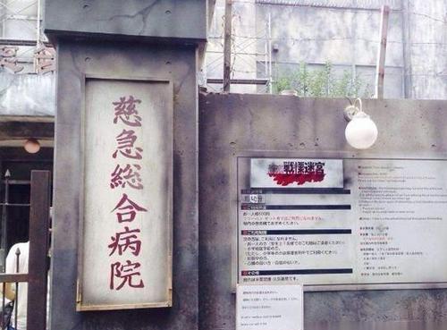 澳门塔蹦极生死状,澳门塔蹦极相当于多少层楼-第3张图片-文史 澳门塔蹦极生死状,澳门塔蹦极相当于多少层楼-第3张图片-文史