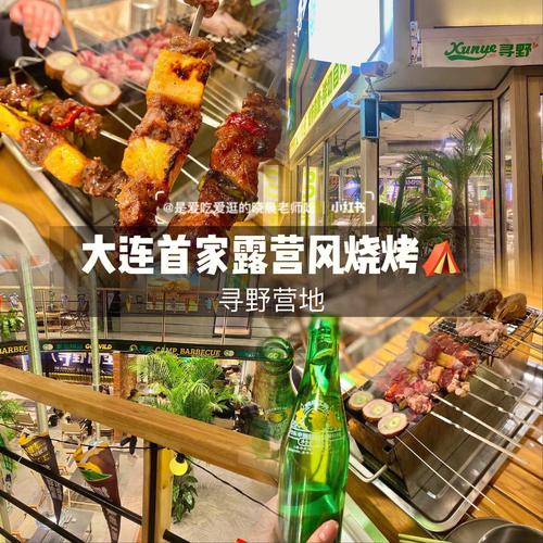丰城玉华山天气预报,丰城玉华山风景区门票多少-第3张图片-文史 丰城玉华山天气预报,丰城玉华山风景区门票多少-第3张图片-文史