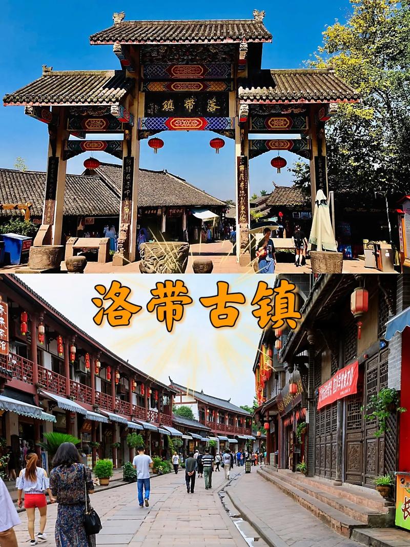 成都洛带古镇图片,成都洛带古镇景点介绍-第4张图片-文史 成都洛带古镇图片,成都洛带古镇景点介绍-第4张图片-文史