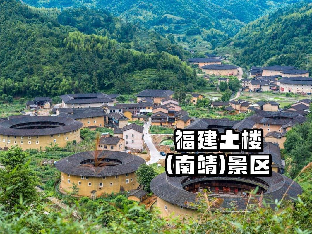福建漳州旅游必去前十景点,福建漳州旅游必去前十景点阅读短文-第7张图片-文史