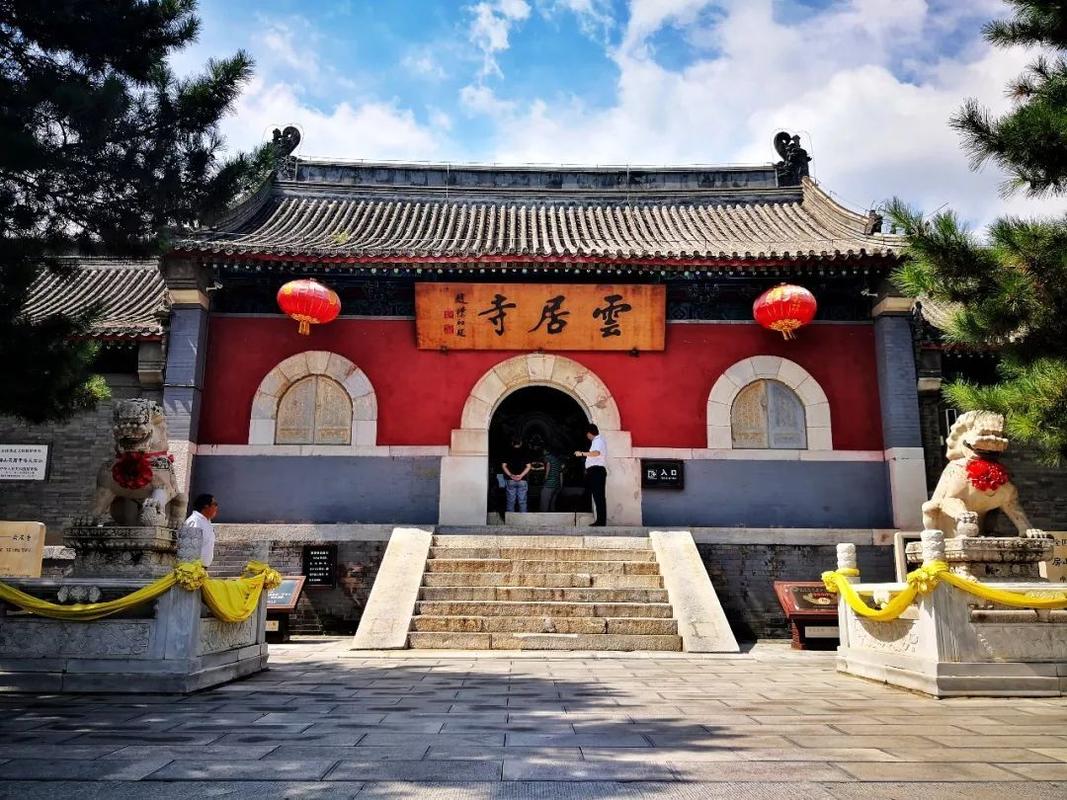 云居寺,云居寺景区景点介绍-第2张图片-文史 云居寺,云居寺景区景点介绍-第2张图片-文史