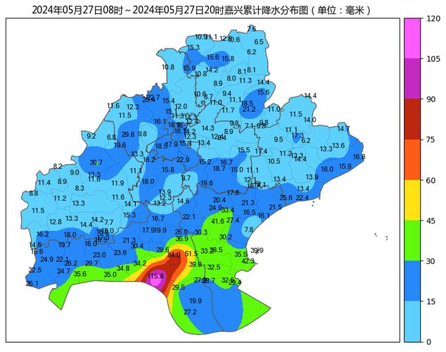 嘉兴十五天天气预报,嘉兴十五天天气预报查询l-第7张图片-文史 嘉兴十五天天气预报,嘉兴十五天天气预报查询l-第7张图片-文史