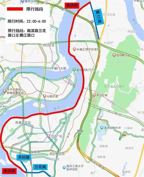 限号怎么办(外地车到西安遇到限号怎么办)-第3张图片-文史 限号怎么办(外地车到西安遇到限号怎么办)-第3张图片-文史
