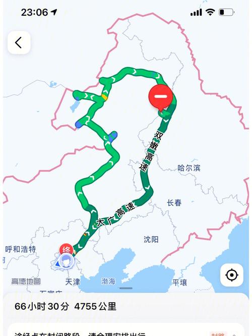 辉南三角龙湾天气,辉南三角龙湾天气如何下雪了吗-第5张图片-文史
