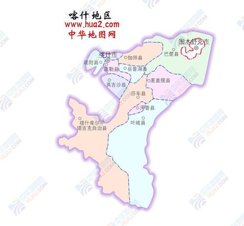 喀什地图（喀什地图全图可放大）-第3张图片-文史