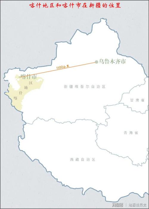 喀什地图（喀什地图全图可放大）-第4张图片-文史