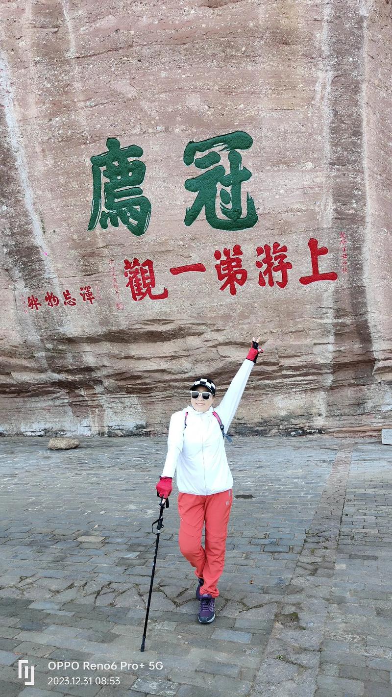 冠豸山门票多少钱（冠豸山怎么读）-第4张图片-文史