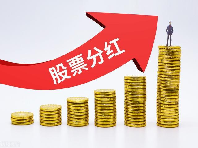 鄂尔多斯股票(600295鄂尔多斯股票)-第5张图片-文史 鄂尔多斯股票(600295鄂尔多斯股票)-第5张图片-文史