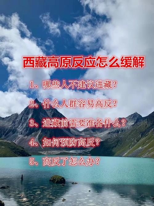 香格里拉天气30天（香格里拉天气30天查询表）-第6张图片-文史