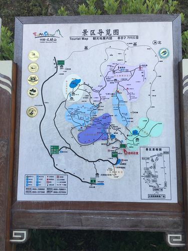 太姥山门票费用,太姥山门票费用多少